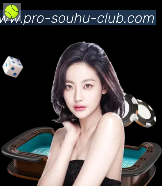 体育直播服务